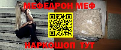 jwh Берёзовский