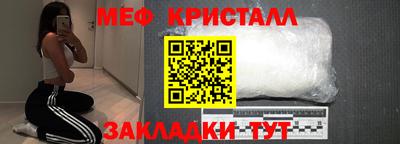 jwh Берёзовский