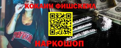 jwh Берёзовский