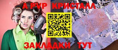 jwh Берёзовский