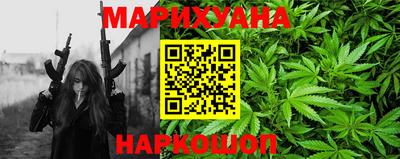 ешки Беслан
