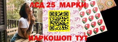 дмт Бийск