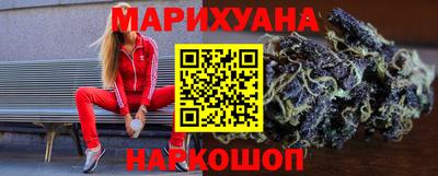 скорость mdpv Будённовск