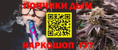 скорость mdpv Будённовск