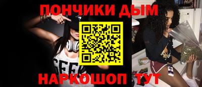 ешки Беслан