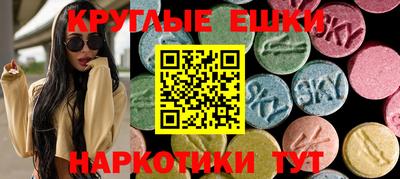 ешки Беслан