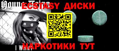 прущая мука Гусев