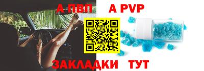 jwh Берёзовский