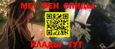 ешки Беслан