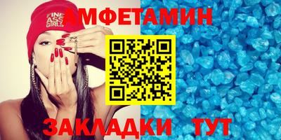 MDMA Premium VHQ Бугуруслан