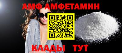 ешки Беслан