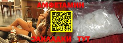 дмт Бийск