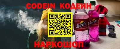 ешки Беслан