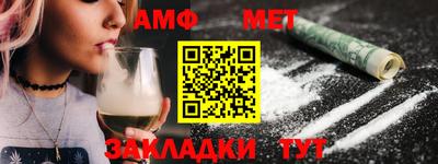 MDMA Premium VHQ Бугуруслан