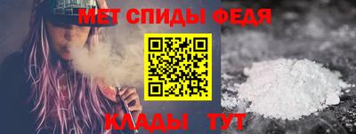 ешки Беслан