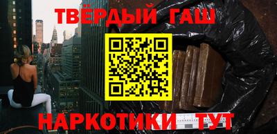 ешки Беслан