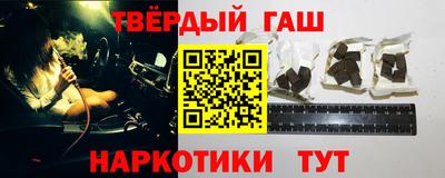 spice Бузулук