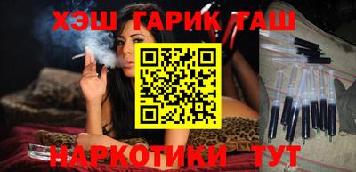 ешки Беслан