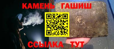 дмт Бийск