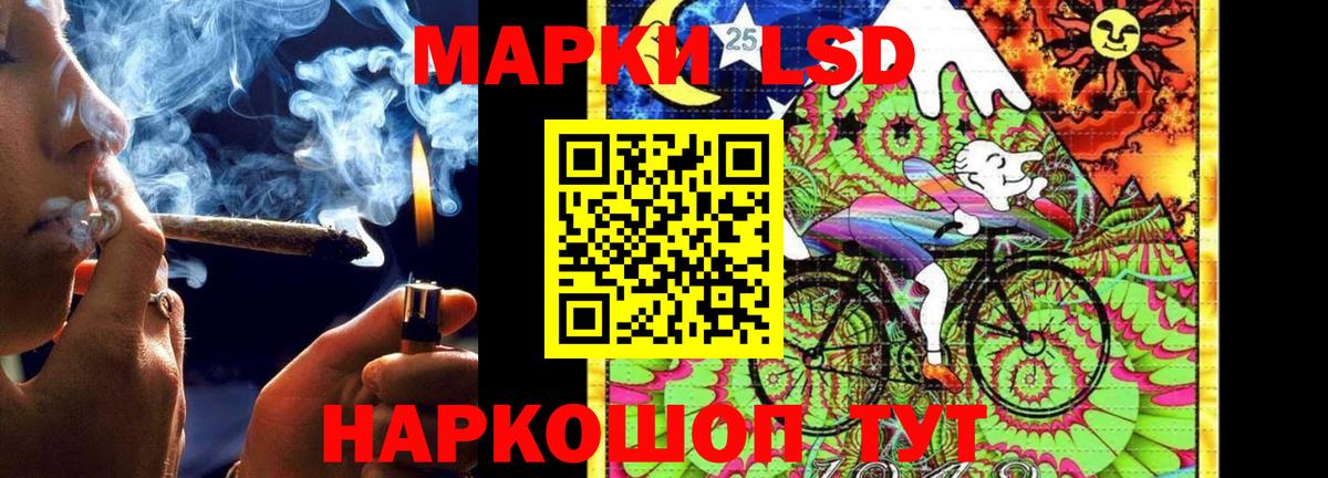 Лсд 25 экстази ecstasy  Вход с VPN  Калуга 